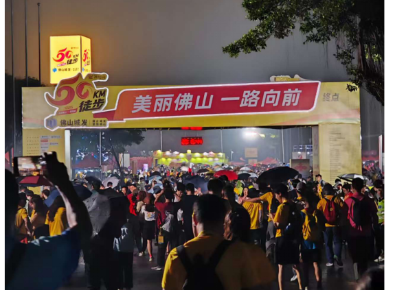 1774316639411802.png 1774316639411802.png