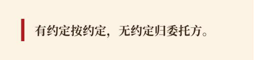 1788419067203908.png